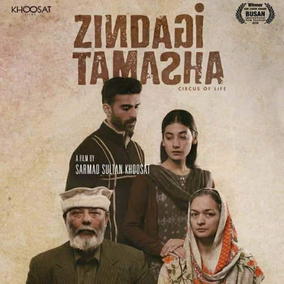 Costume Design in 'Zindagi Tamasha' A Journey of Creativity and Cultural Expression